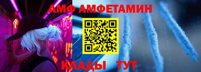 героин Ликино-Дулёво