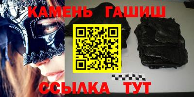 jwh Ливны