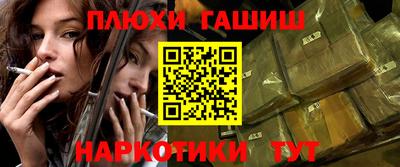 jwh Ливны