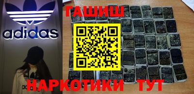 jwh Ливны