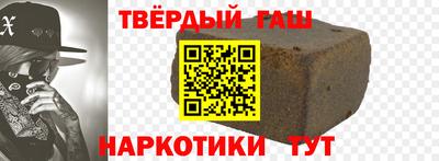 jwh Ливны