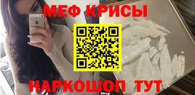 соль курить ск Лесосибирск