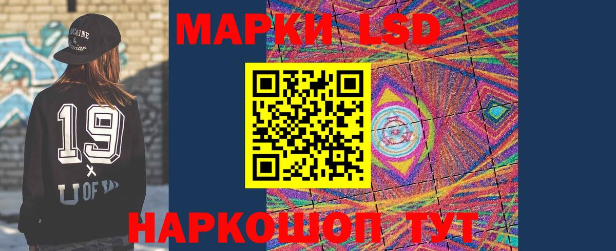 Cocaine  Меф  Коммунар  Гашиш  Конопля  Вход с VPN  Меф кристаллы  ГАШИШ 