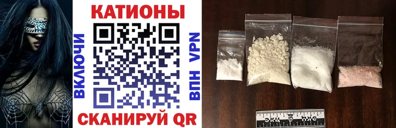 МЕФ VHQ  Коммунар 