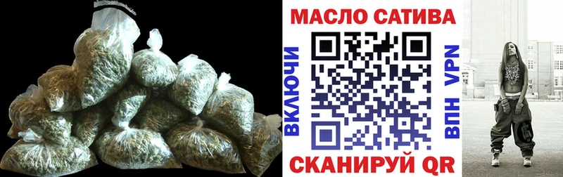 ТГК концентрат Коммунар